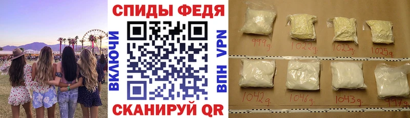 АМФ 98%  хочу   Бузулук 