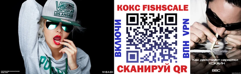 где можно купить   Бузулук  COCAIN 99% 