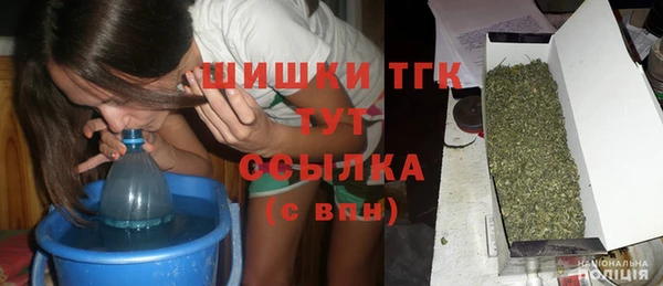 МДМА Белоозёрский