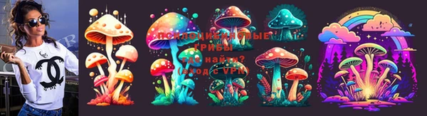 МДМА Белоозёрский