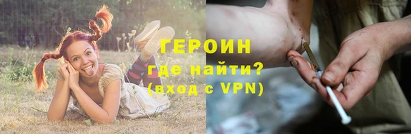 MDMA Беломорск