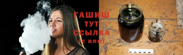 MDMA Беломорск