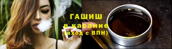 МДМА Белоозёрский