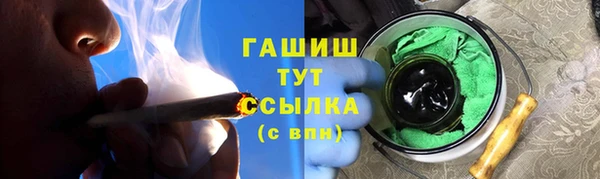 MDMA Беломорск