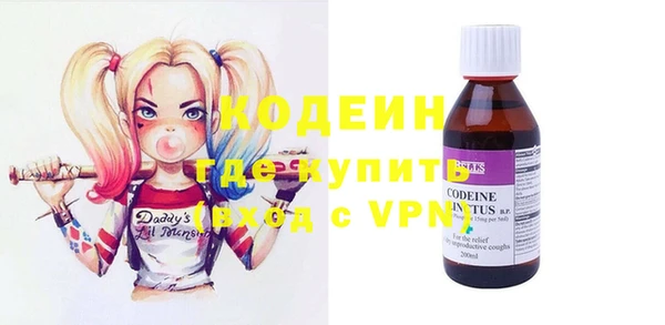 кокаин колумбия Зеленокумск