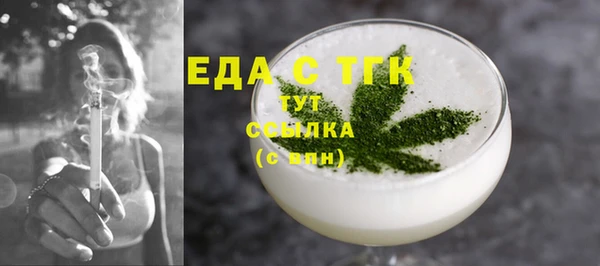 MDMA Беломорск