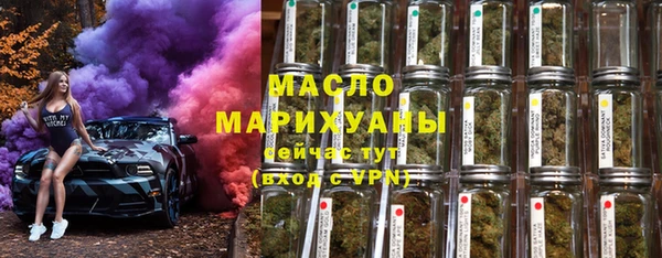 MDMA Беломорск