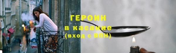 МДМА Белоозёрский