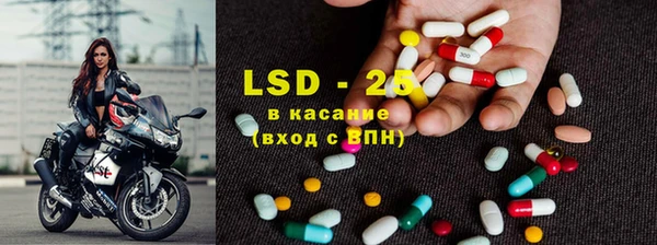 MDMA Беломорск