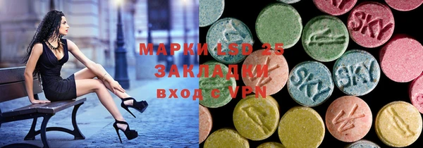 MDMA Беломорск