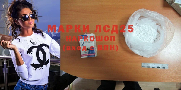 дмт Зерноград