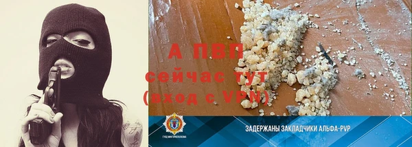 МДМА Белоозёрский