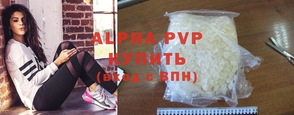 МДМА Белоозёрский