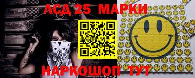 кокаин премиум Анжеро-Судженск