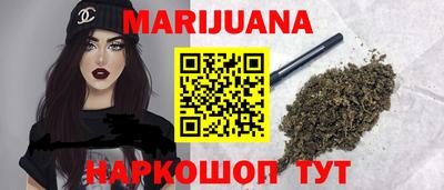 кокаин премиум Анжеро-Судженск