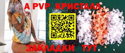 кокаин премиум Анжеро-Судженск