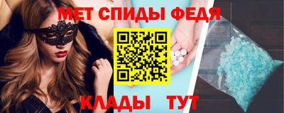 кокаин премиум Анжеро-Судженск