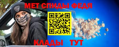 ешки Владивосток