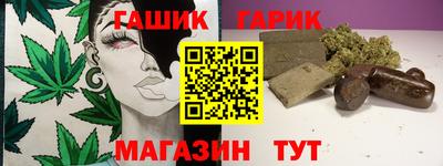 кокаин премиум Анжеро-Судженск
