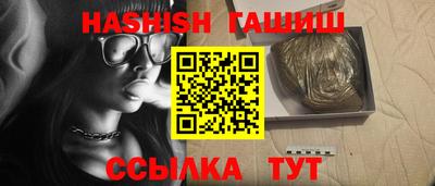 кокаин премиум Анжеро-Судженск