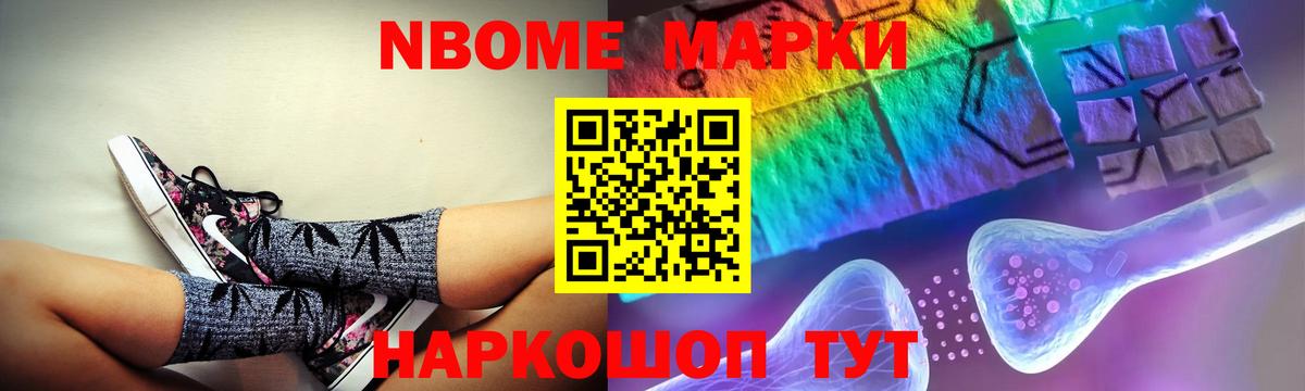 ЛСД экстази  LSD-25 экстази кислота  Вход с VPN  Бузулук 