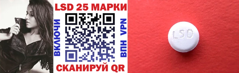 Марки N-bome 1,5мг  цены наркотик  Бузулук 