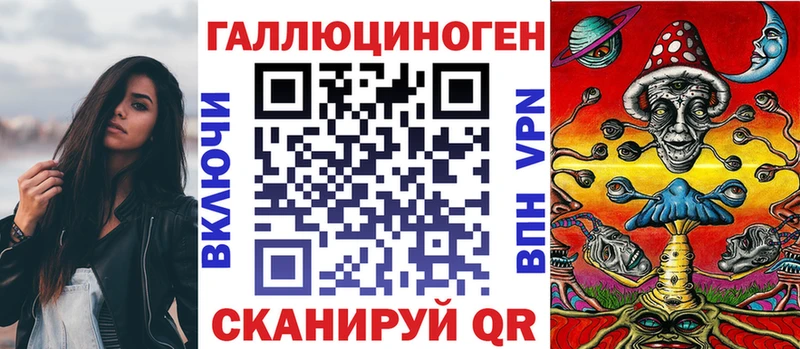 OMG вход  Бузулук  Галлюциногенные грибы ЛСД  сколько стоит 
